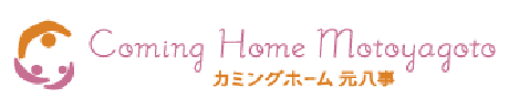 カミングホーム元八事