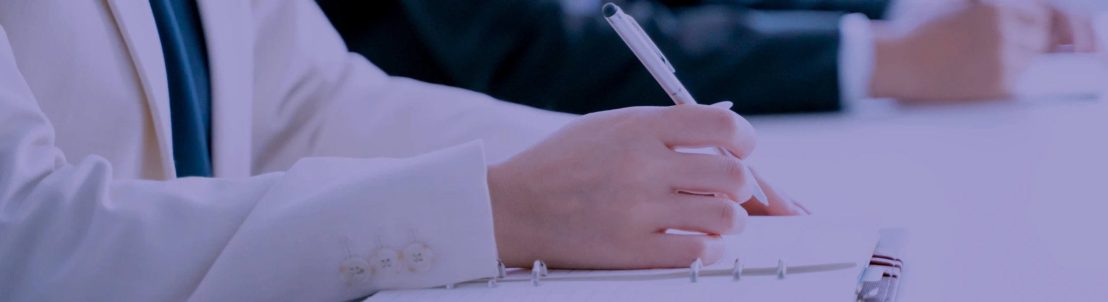 インターンシップ